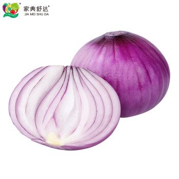 家美舒达紫洋葱1kg去皮洋葱产地直供健康轻食新鲜蔬菜	